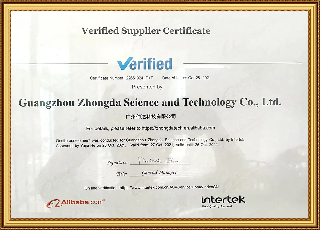 Honor,Guangzhou Zhongda Science and Technology Co,Ltd.